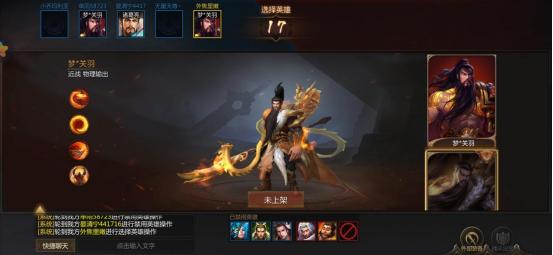 10年前dota,10年前dota2