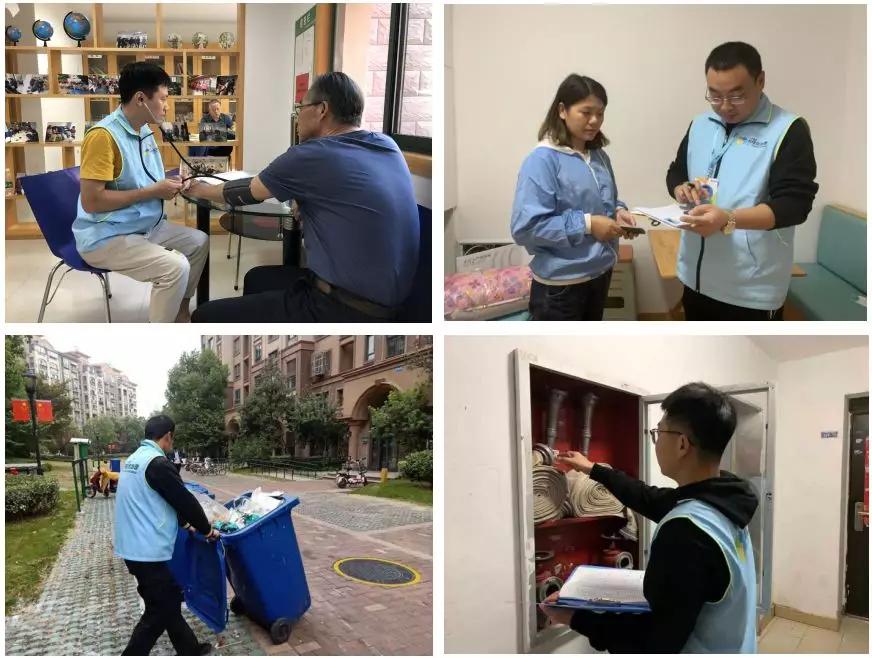 速来!为新区的“网格之星”打call!