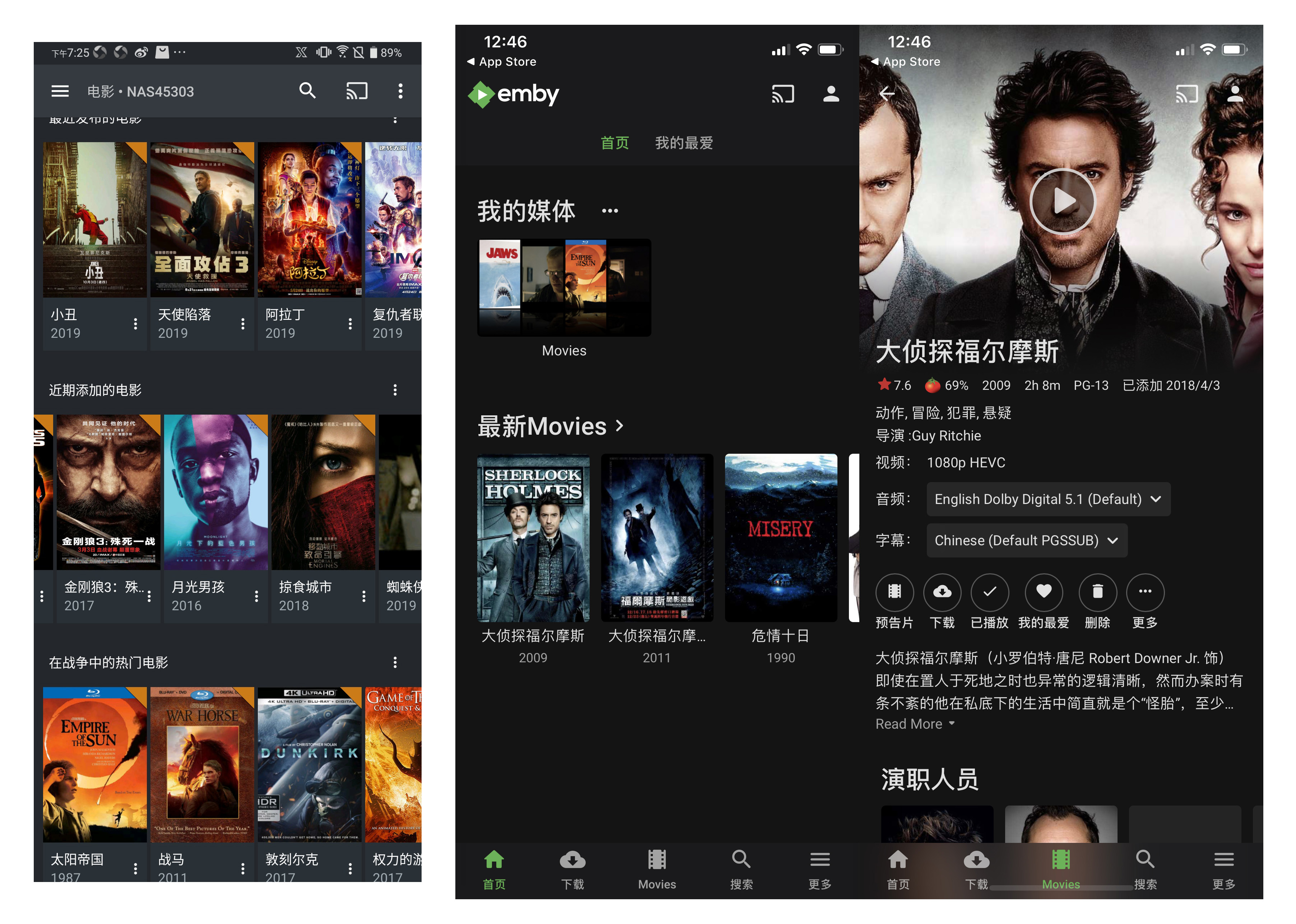 家用nas使用哪种模式,家庭版nas到底是鸡肋还是值得买