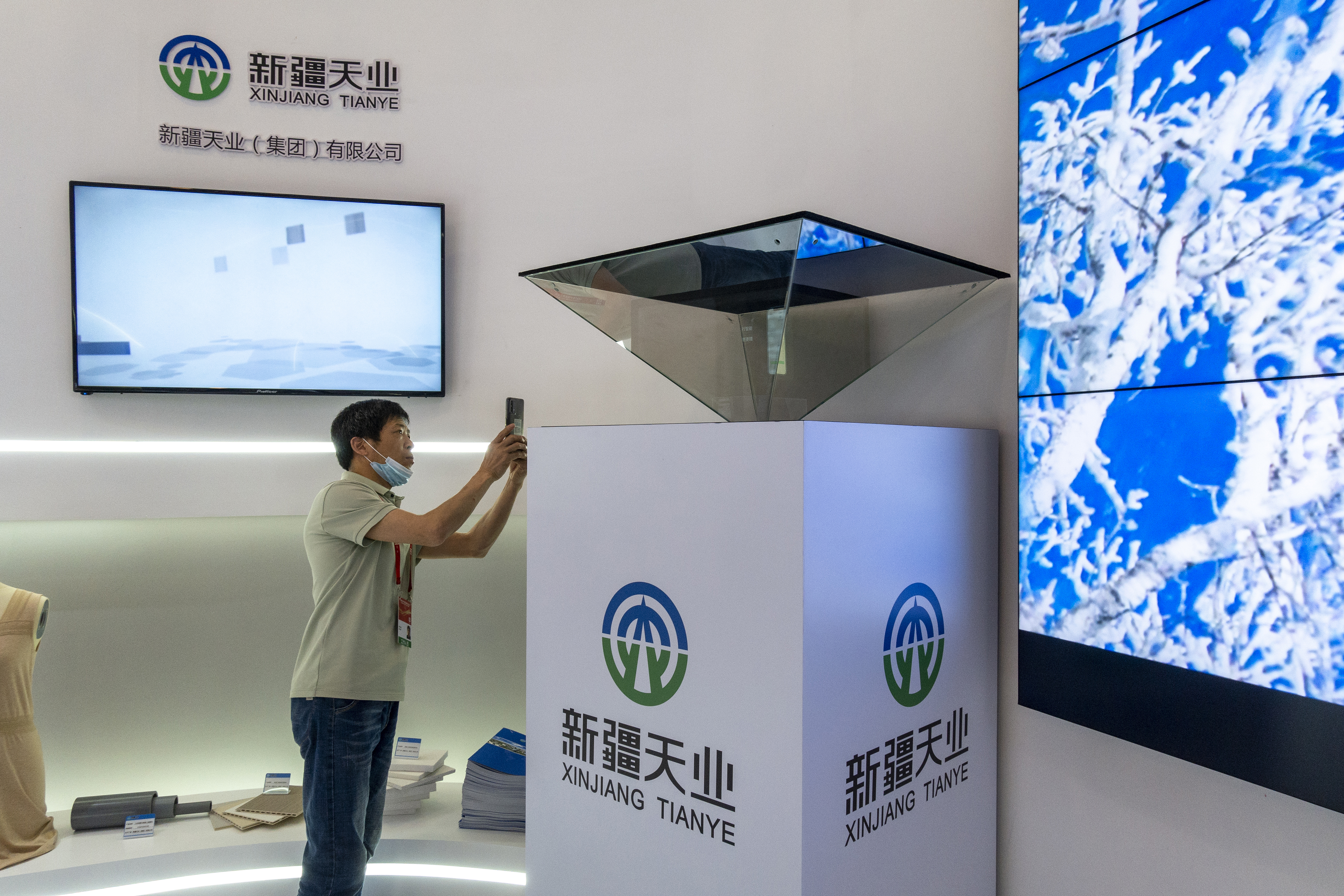 新疆天业2021三季度利润,新疆天业未来新项目