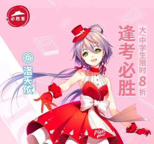 缁堢粨澶变俊琚墽琛屼汉,缁堢粨鏈鎵ц鍚庢壘鍒颁簡琚墽琛屼汉