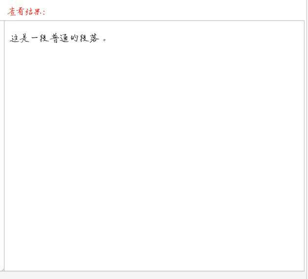 网页制作html入门,dw网页制作入门教程