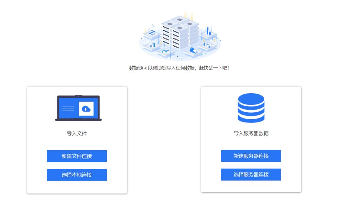 AirtomV5.1功能更新介绍