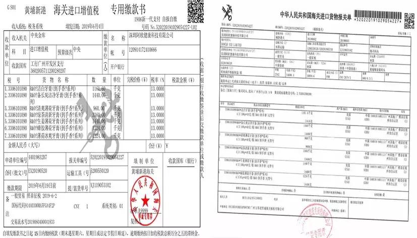 一口黄牙毁了一张脸视频,一口黄牙影响颜值