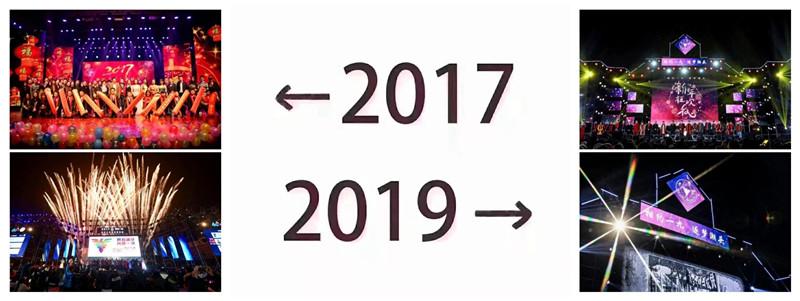 高校版2017-2019，从核心办学指标到校园环境，浙大进步有目共睹！
