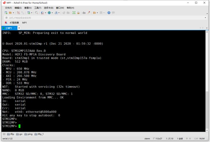 arm7应用开发的软硬件环境,armcortex-a编程手册学习笔记