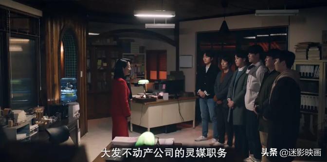 韩国拍凶宅的恐怖片,凶宅的鬼片