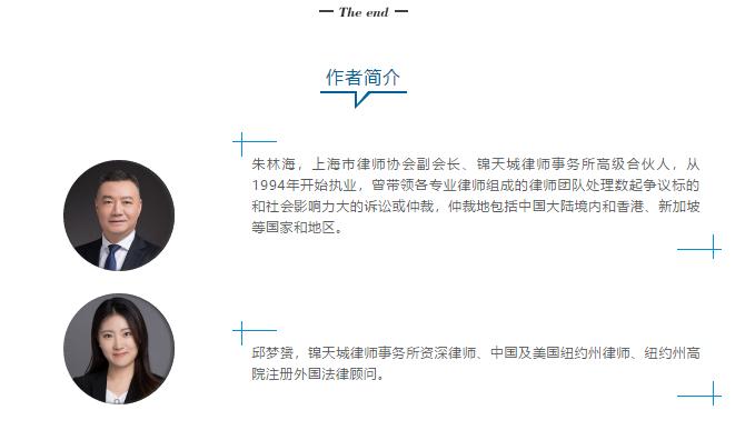 媒体评价孙杨案,孙杨事件有什么感想