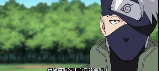 火影四个火影同时发动的封印术,影分身可以使用本体的血继限界吗