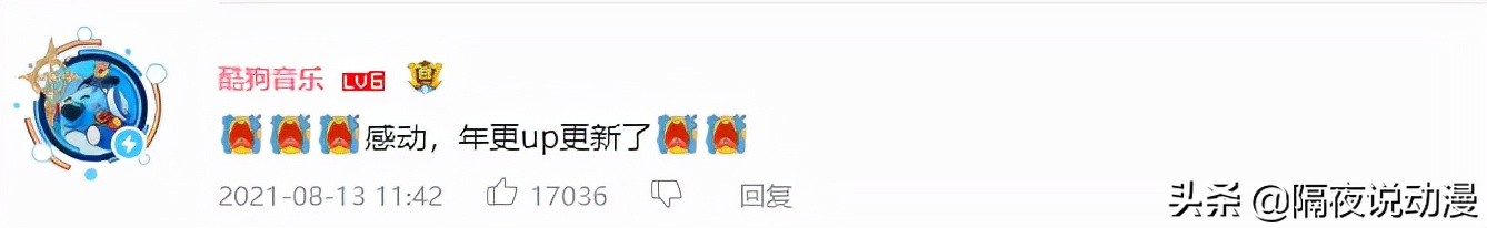 b站鸽王有哪些,b站up主鸽子