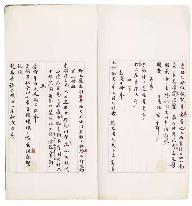 陈介祺收藏家视频,潍坊收藏家陈介祺