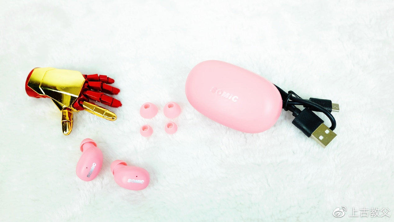 硕美科w10蓝牙耳机,硕美科w10耳机