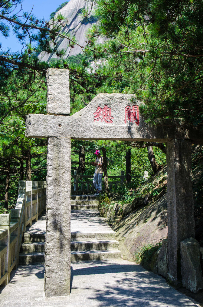 仙气缭绕的南岳衡山,人间仙境南岳衡山