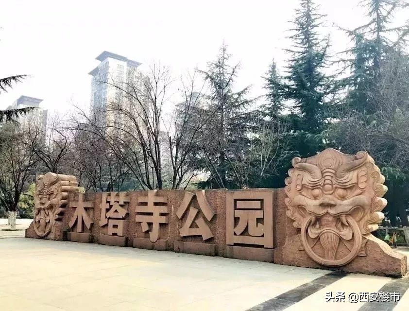 均价2.8万/㎡:2天劲销2.4亿,卖点在哪?