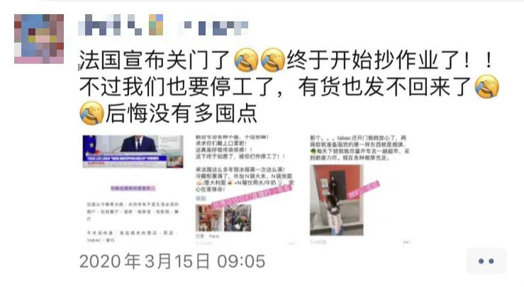 鍋滃伐杞瀷,鍋滃伐杞骇