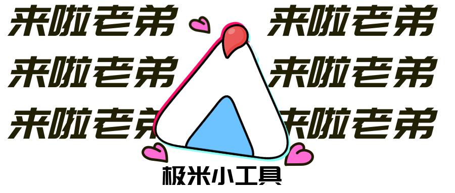 适合新手的游戏制作教程,怎么最简单的制作一款游戏