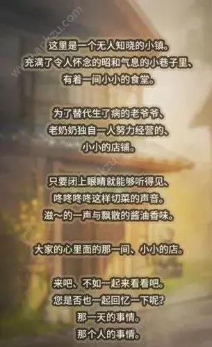 手游女孩子最多的游戏,女孩子喜欢的游戏推荐