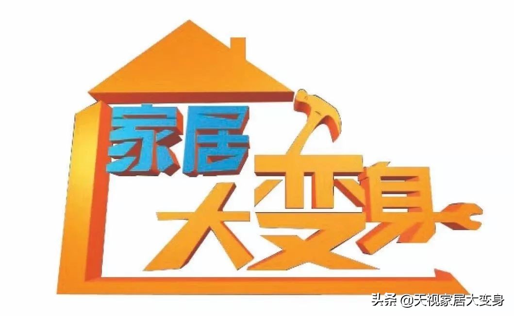 两室一厅卧室太小怎么改造,13平的主卧怎样改成2个卧室