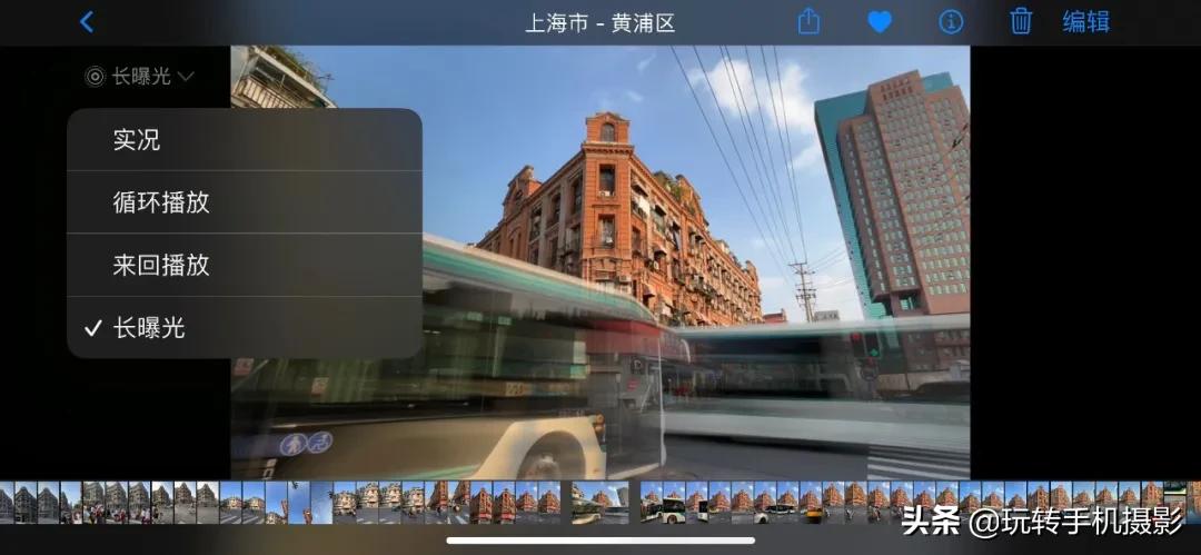 iphone13目前公认拍照最好看,iphone13全系列拍照对比
