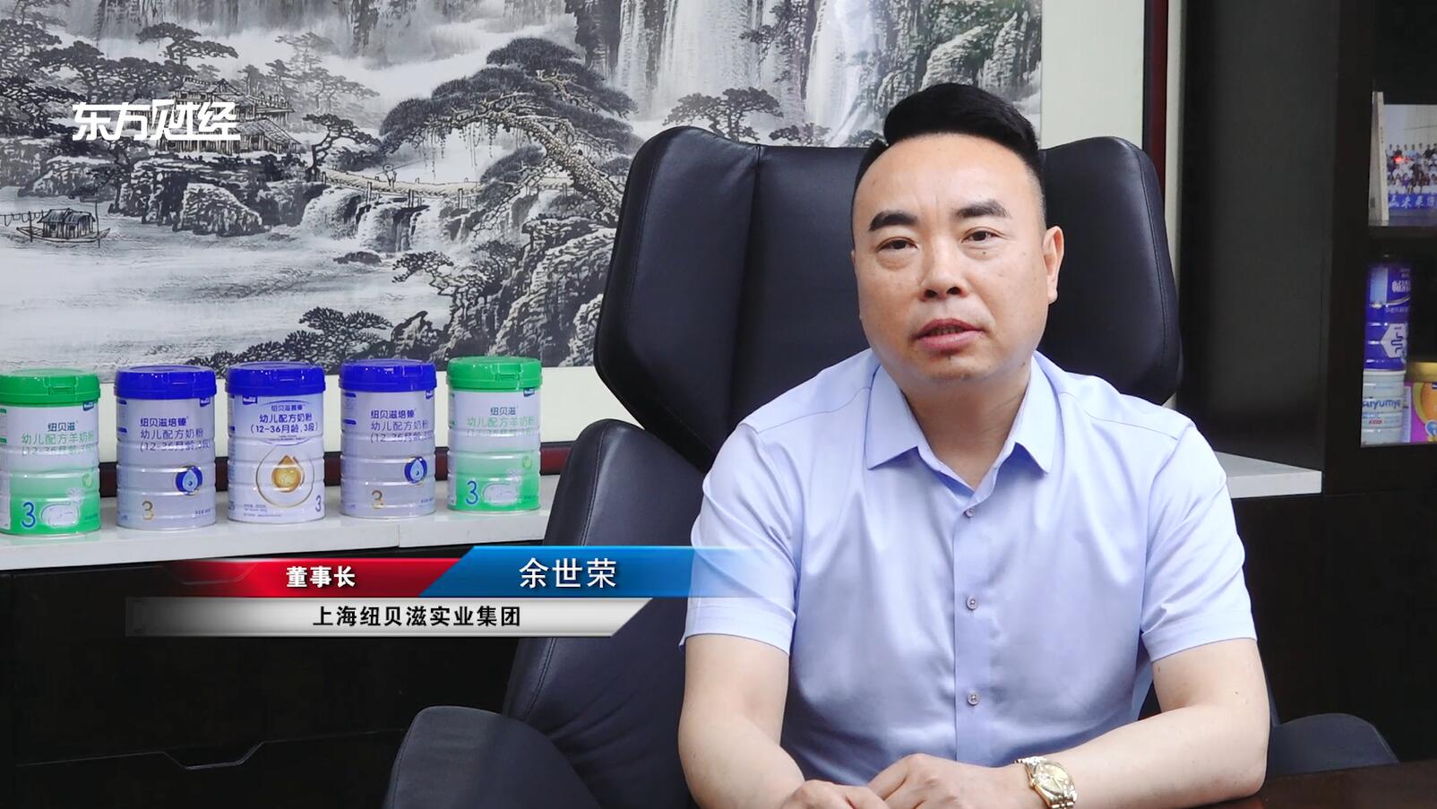 广特播报栏目编导,上海电视台广特播报