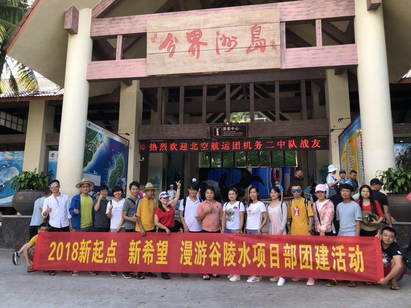 公司福利到底有多好,公司福利好的感悟