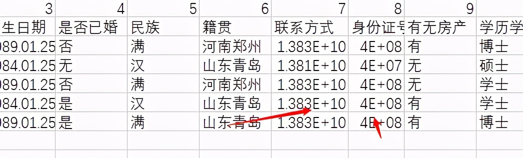 pythonword转excel,python自动化生成word
