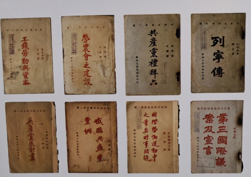 理想照耀中国真理的味道第几集,理想照耀中国真理的味道观看感受