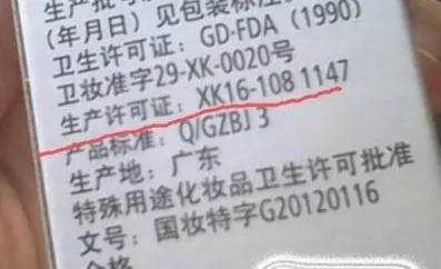 央视曝光孩子的食物,央视曝光小孩子玩具