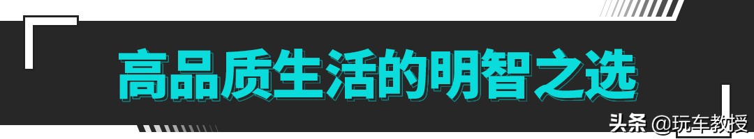 雷凌双擎磨合期油耗9点多正常吗,雷凌混动双擎如何把油耗降到3.7