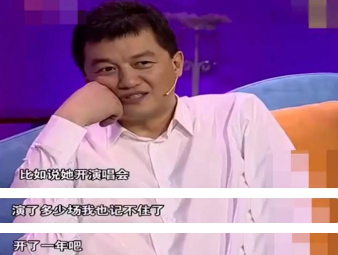 王菲的情史经历,王菲情史谈过几次恋爱