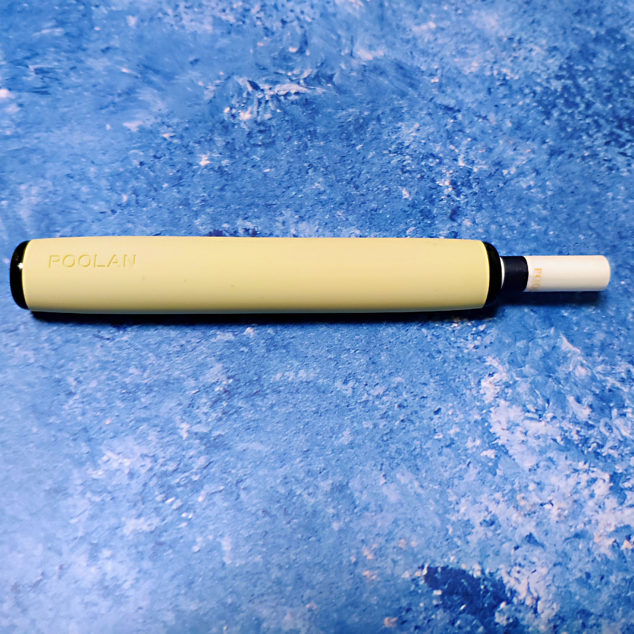 铂岚过滤嘴雾化器：给健康多一点呵护