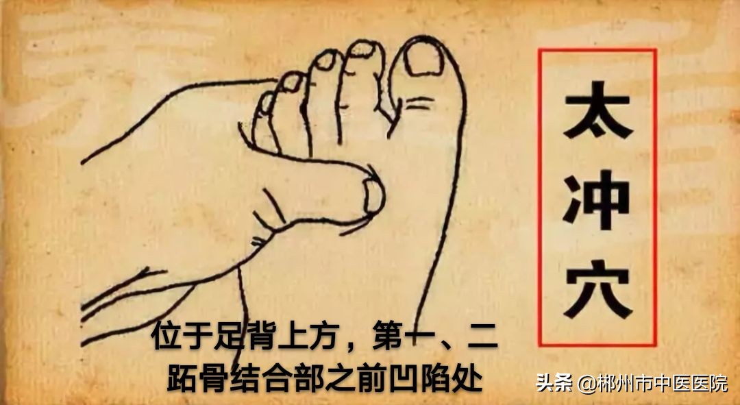 腺样体肥大看中医还是耳鼻喉科好,治疗腺样体肥大中医好还是西医好