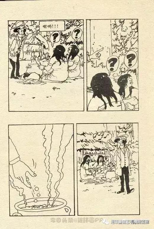 丁丁历险记之丁丁在刚果,丁丁历险记丁丁被石头绊倒