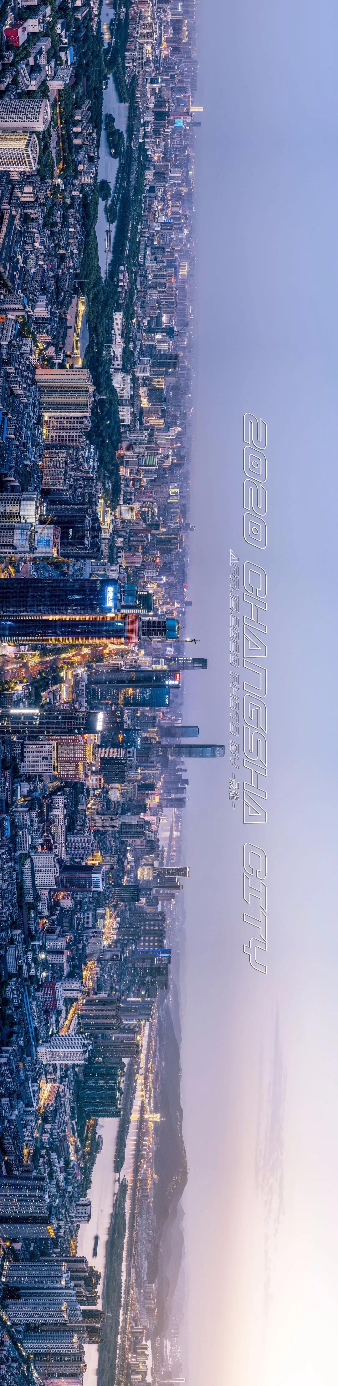 长沙CBD核心区,长沙cbd和南京cbd