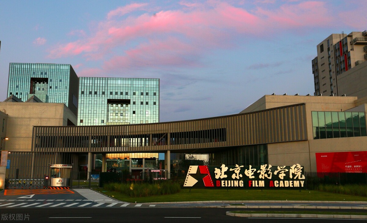 北电编导考试视频,北电编导专业校考流程