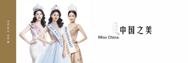 nsr新丝路,nsr新丝路苏州