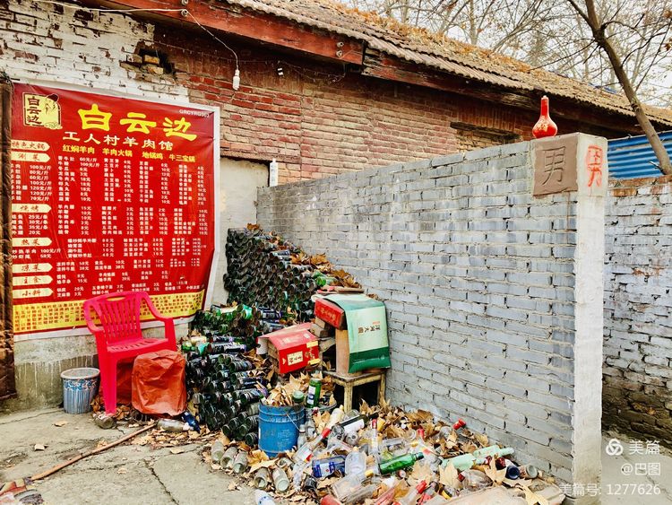 新安老家怀旧行,洛玻砂岩矿成为历史,洛阳水泥厂辉煌不再