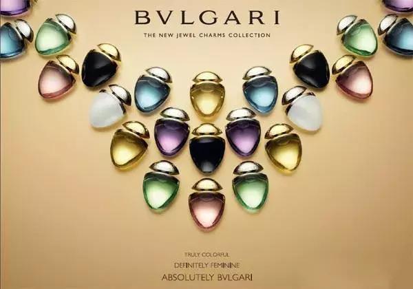 意大利奢侈品牌宝格丽,宝格丽新款双层