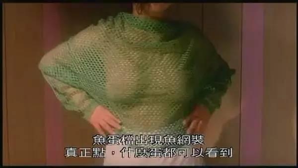 榛勯湋鎵嶅崕妯孩,榛勯湋澶у笀浣滄洸浣滆瘝