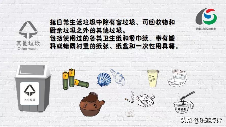 大局已定博罗园洲镇即将富得流油,大局已定房地产迎来什么