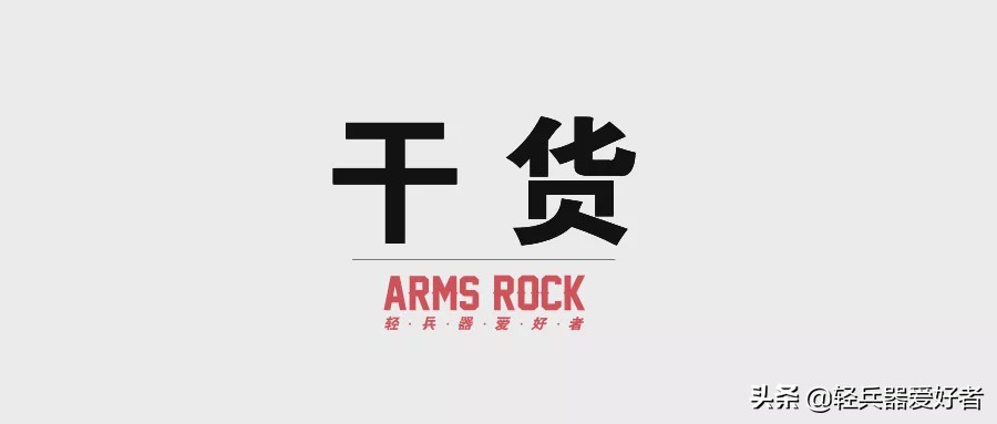 精确*击狙**家族测评，SAKO*击狙**步枪最新型号“TRGA1步枪”来袭