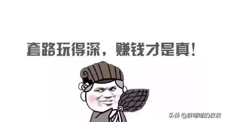 广州联通携号转网电信怎么操作,携号联通转电信网有什么弊端