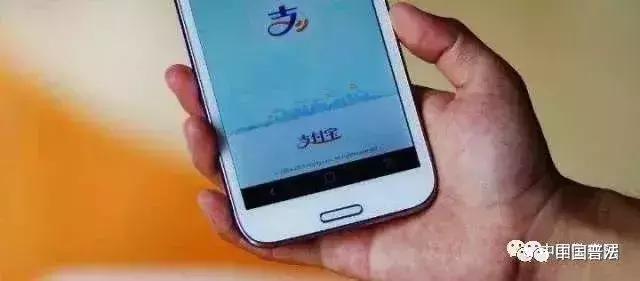 防范电信网络诈骗知识测试卷答案,如何避免识破电信网络诈骗