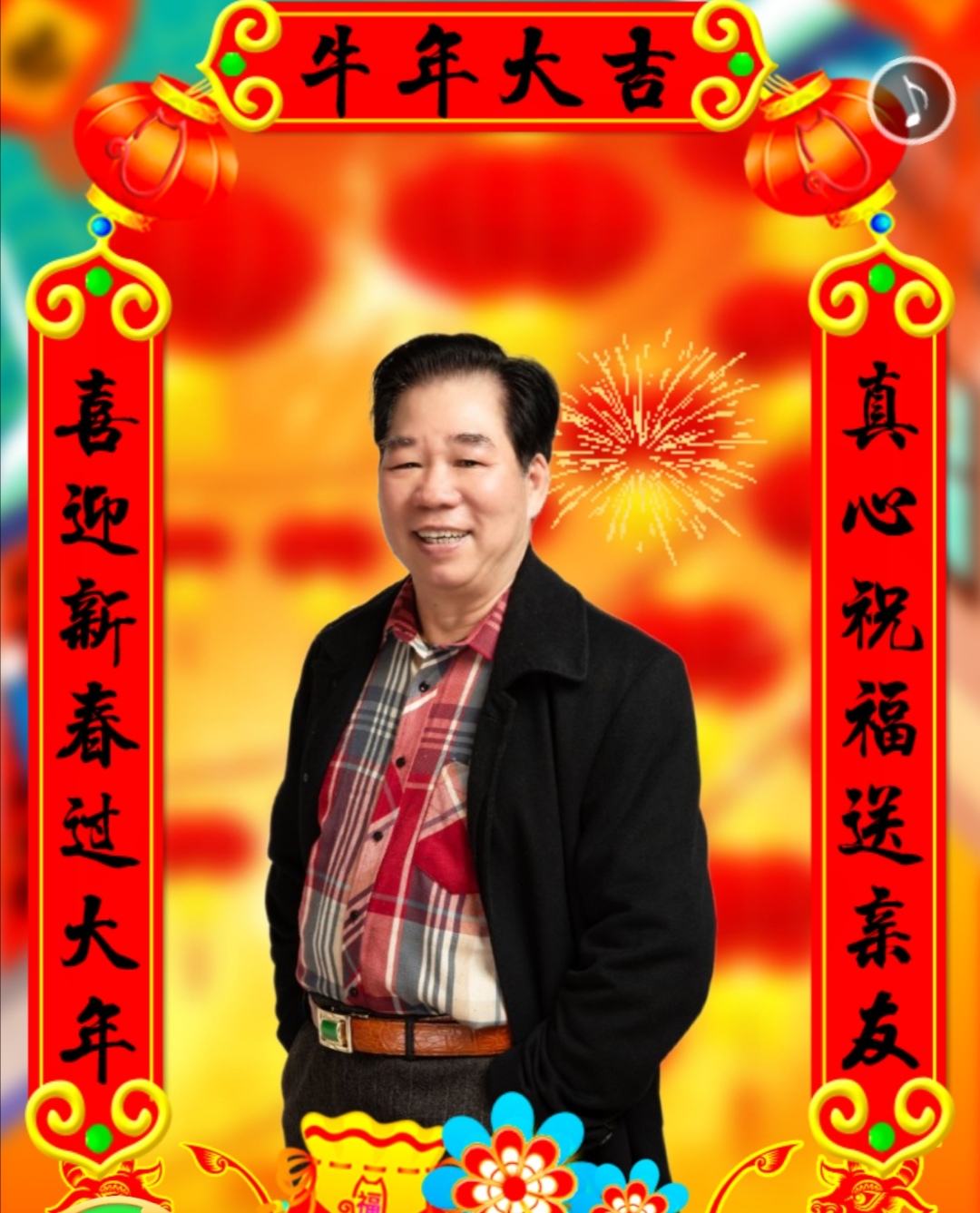 绘图写景的地名诗（一）奇趣诗连载111