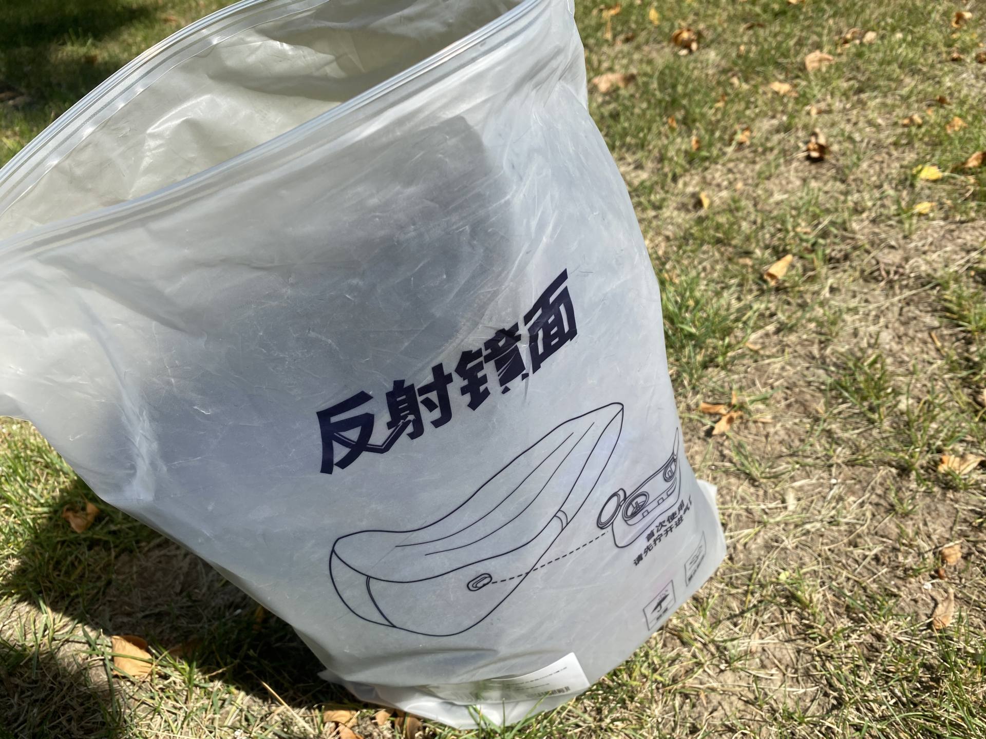 自动充气床垫户外露营,户外充气床测评