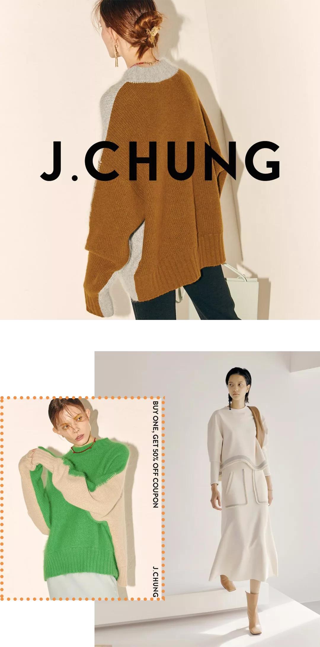 有哪些好看的女生穿的韩国品牌,告别快时尚品牌