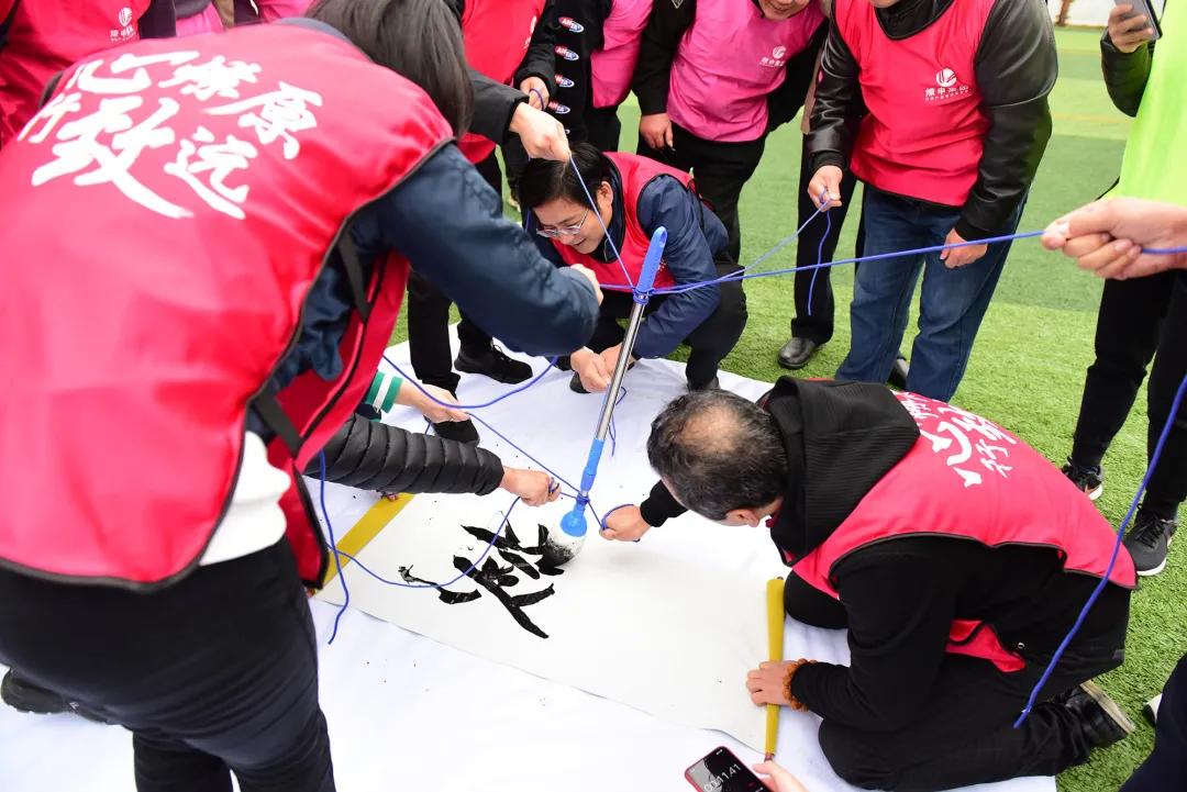 追梦逐新燎动未来|燎申集团第五届趣味运动会欢乐收官