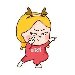 想进政府机关工作需要考什么大学,统计局招人一般要什么专业