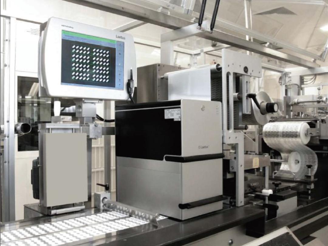 深圳创视视觉,深圳创视微端智能有限公司