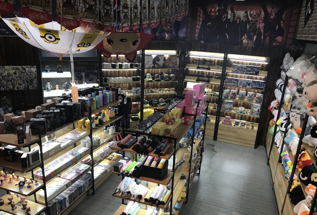 开动漫店真的有前景吗,现在开动漫店有没有市场